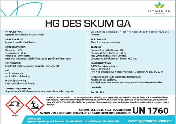 1000-1-125-hg-des-skum-qa.jpg